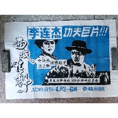 做个巴黎第九大学毕业证